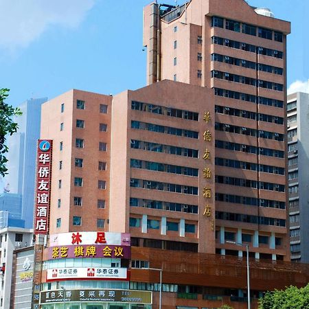 Overseas Chinese Friendship Hotel Cantão Exterior foto