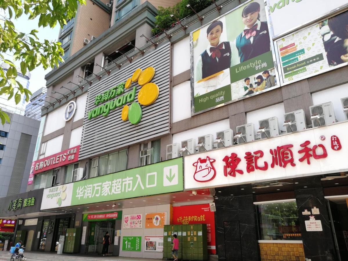 Overseas Chinese Friendship Hotel Cantão Exterior foto
