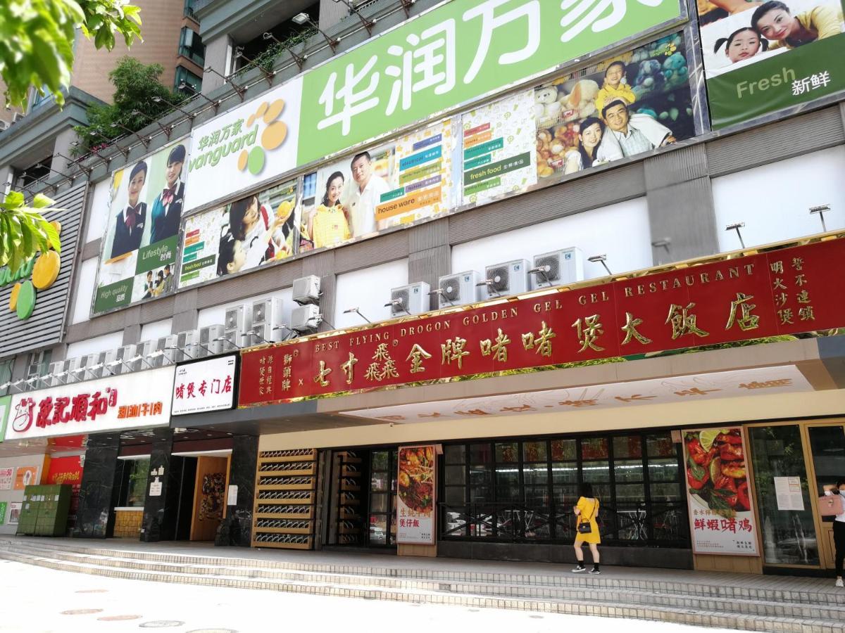 Overseas Chinese Friendship Hotel Cantão Exterior foto