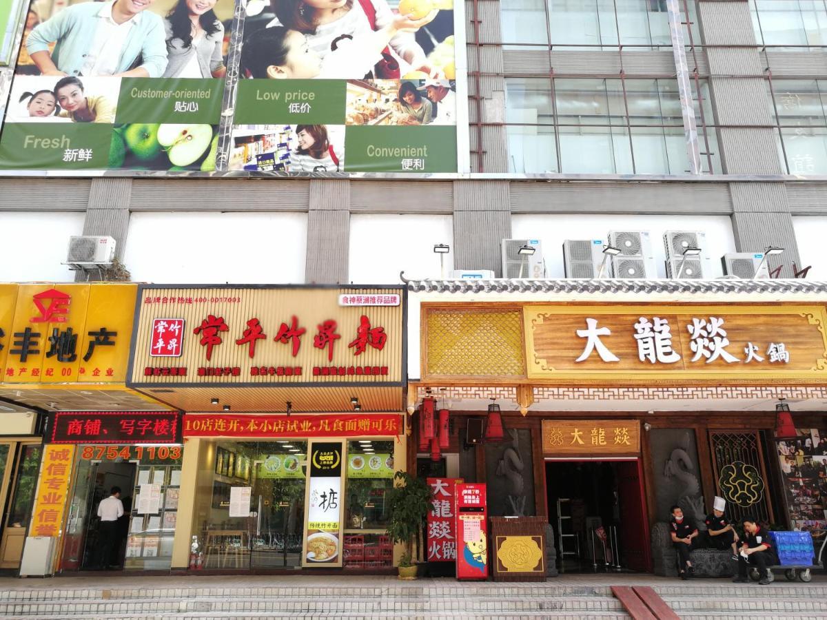 Overseas Chinese Friendship Hotel Cantão Exterior foto